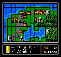 Famicom Wars Screenshot 1